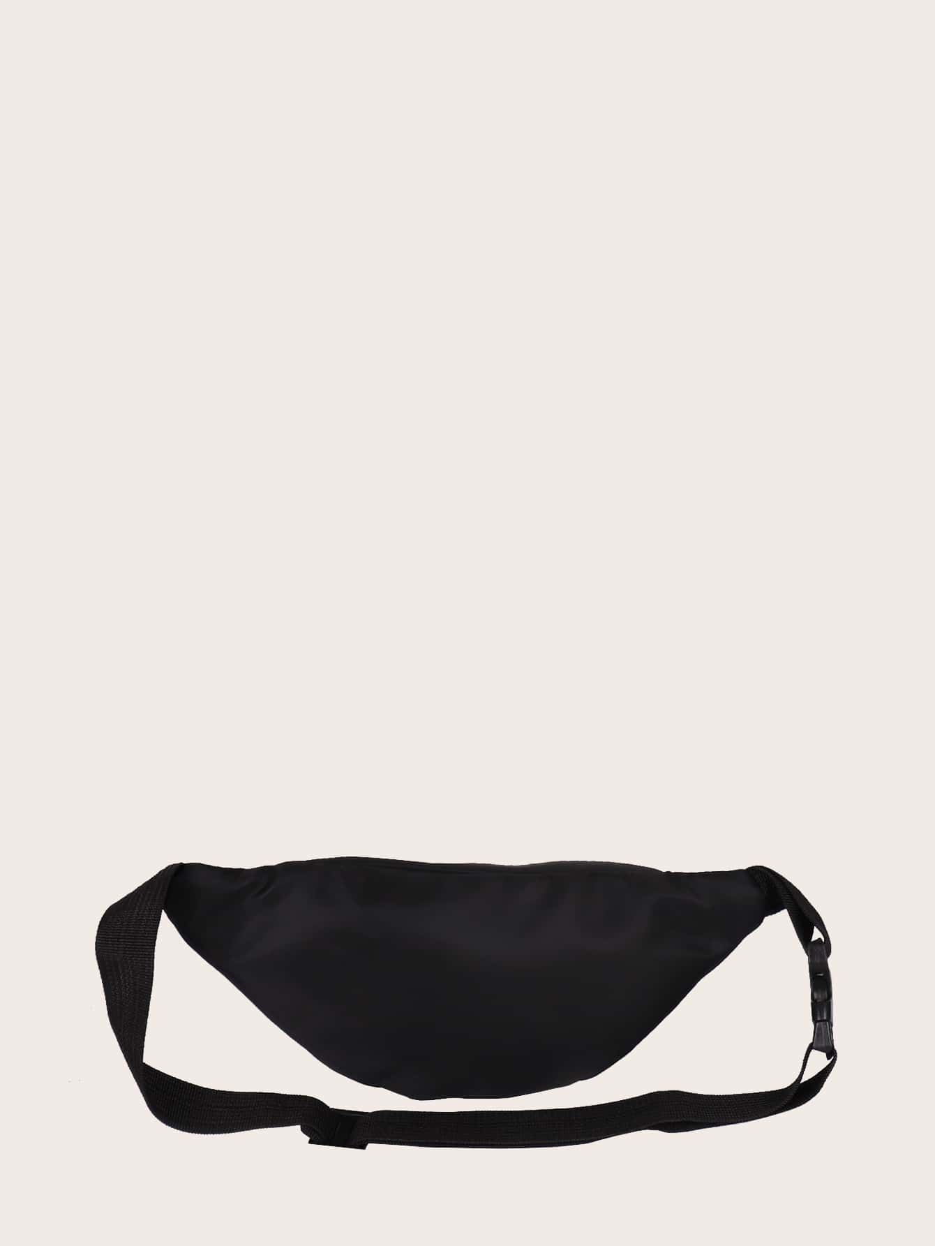 Dual Zip-Up Fanny Pack