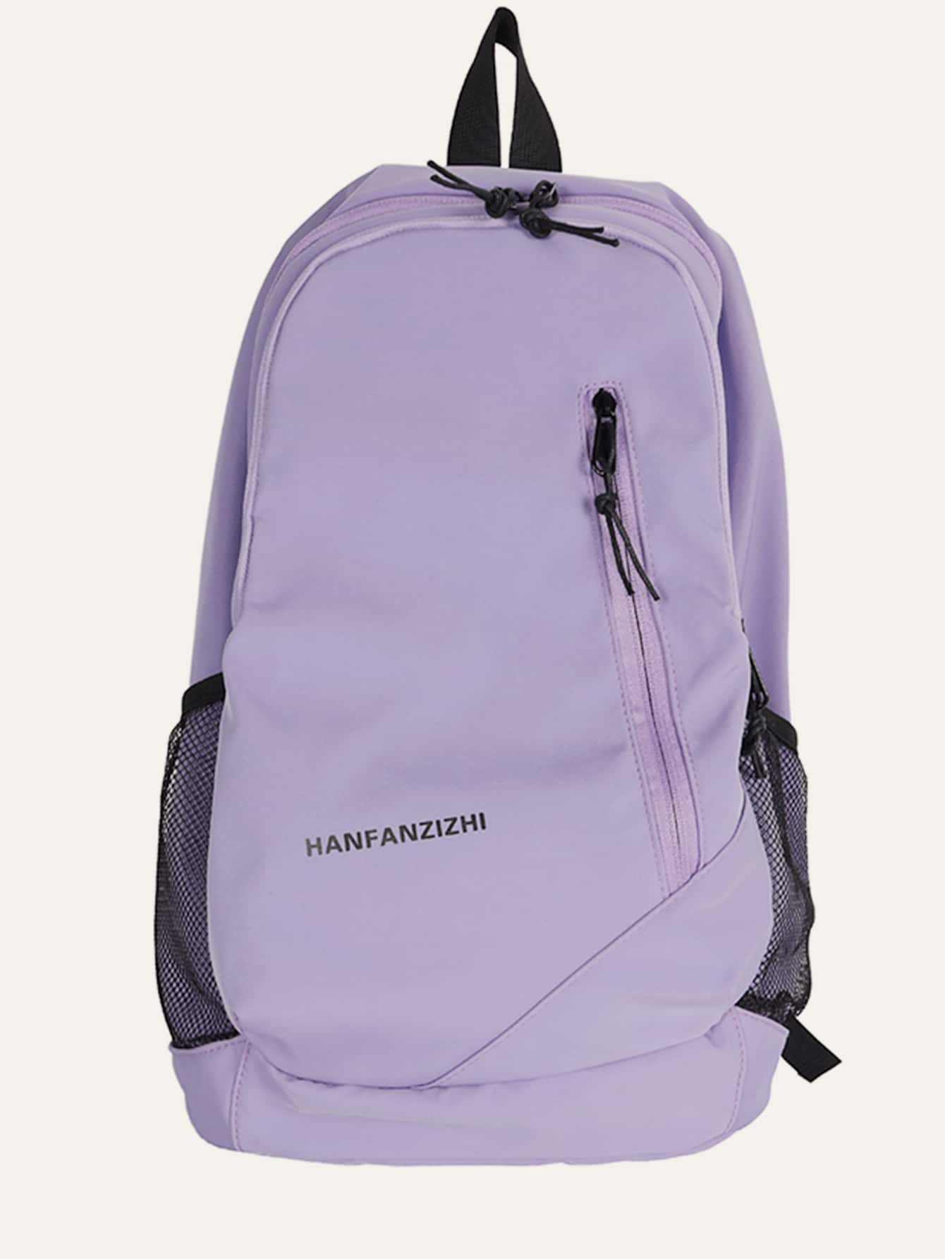 Letter Graphic Backpack