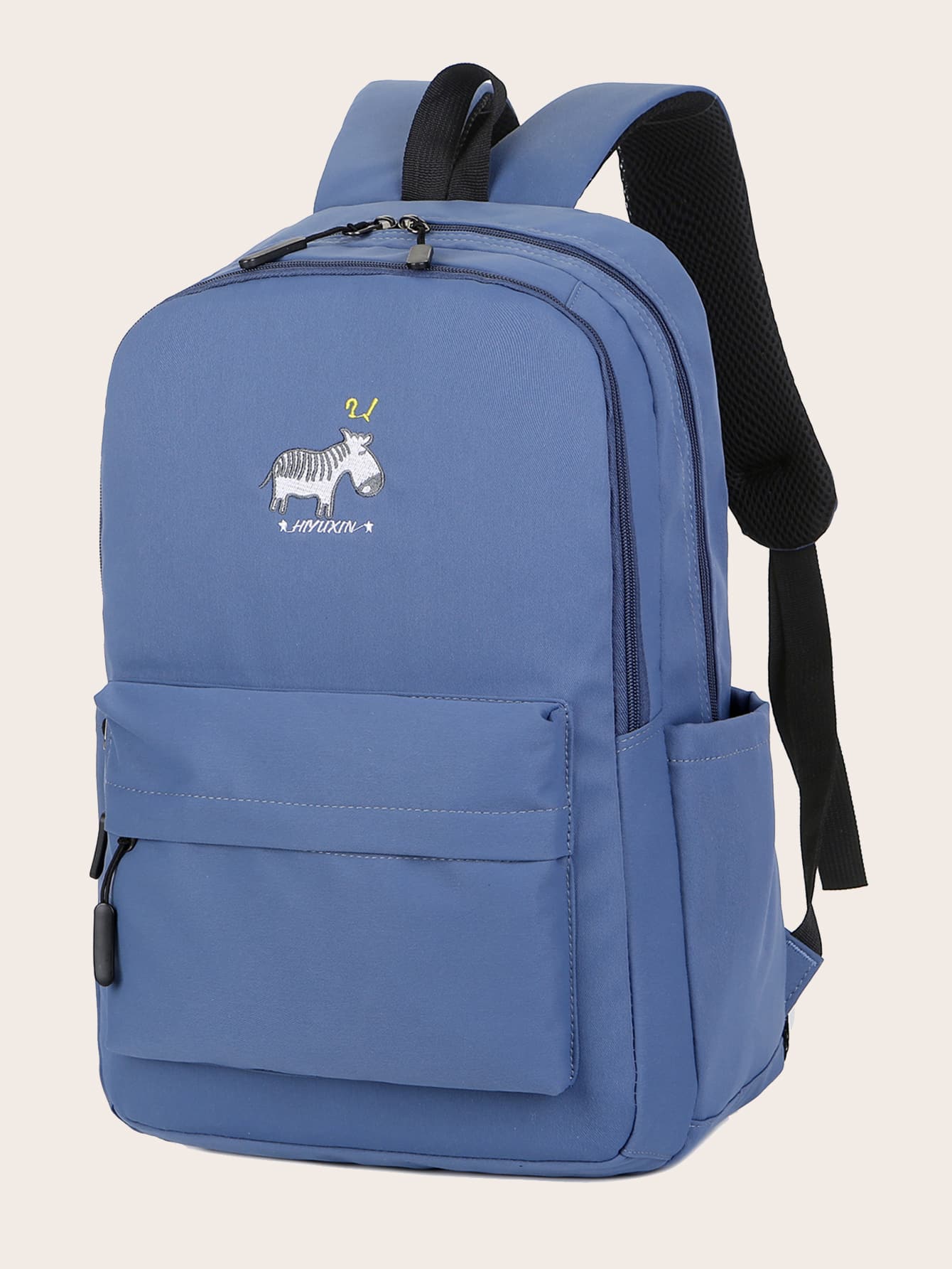 Zebra Embroidered Backpack