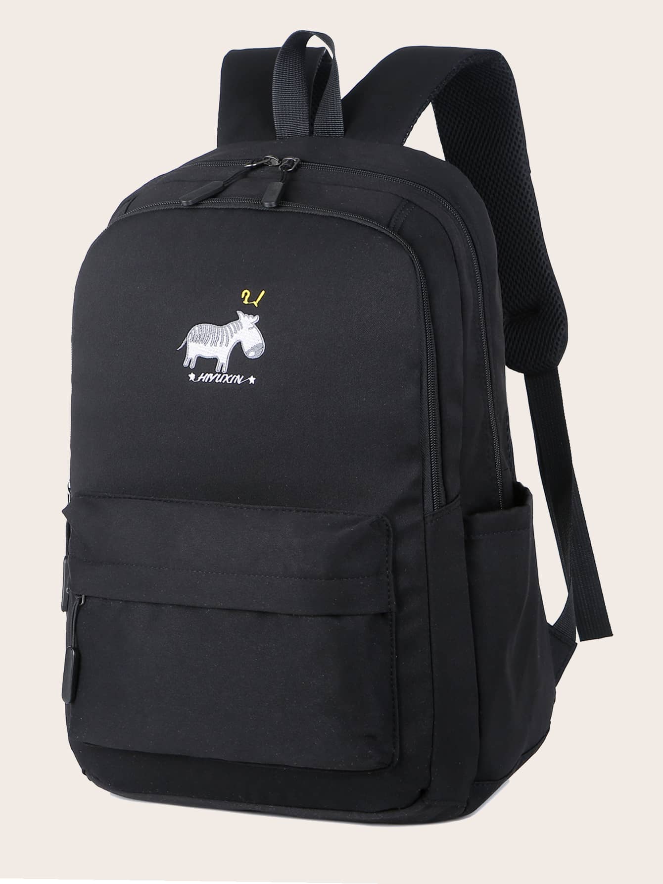 Zebra Embroidered Backpack