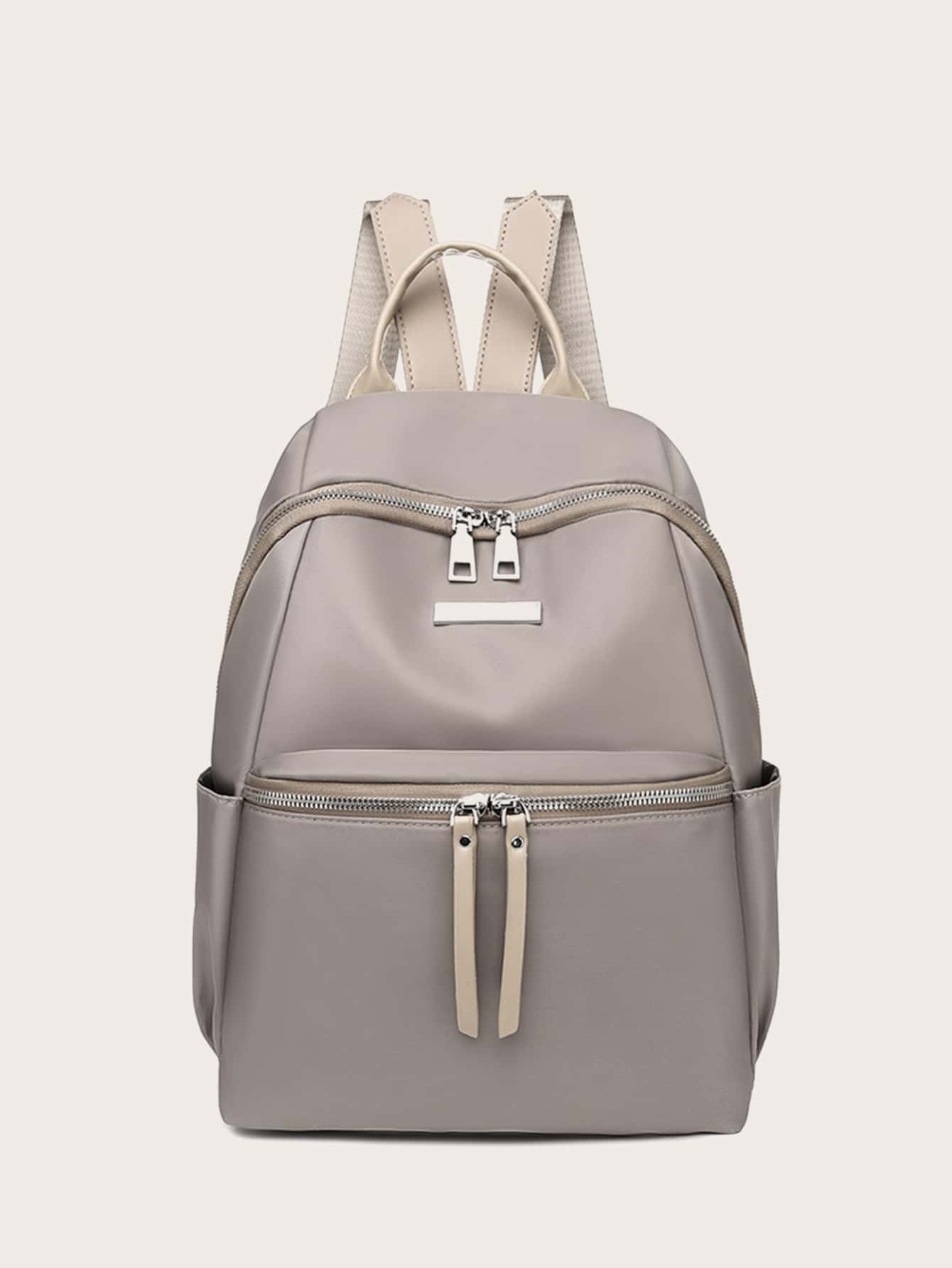 Minimalist Zip Front Backpack