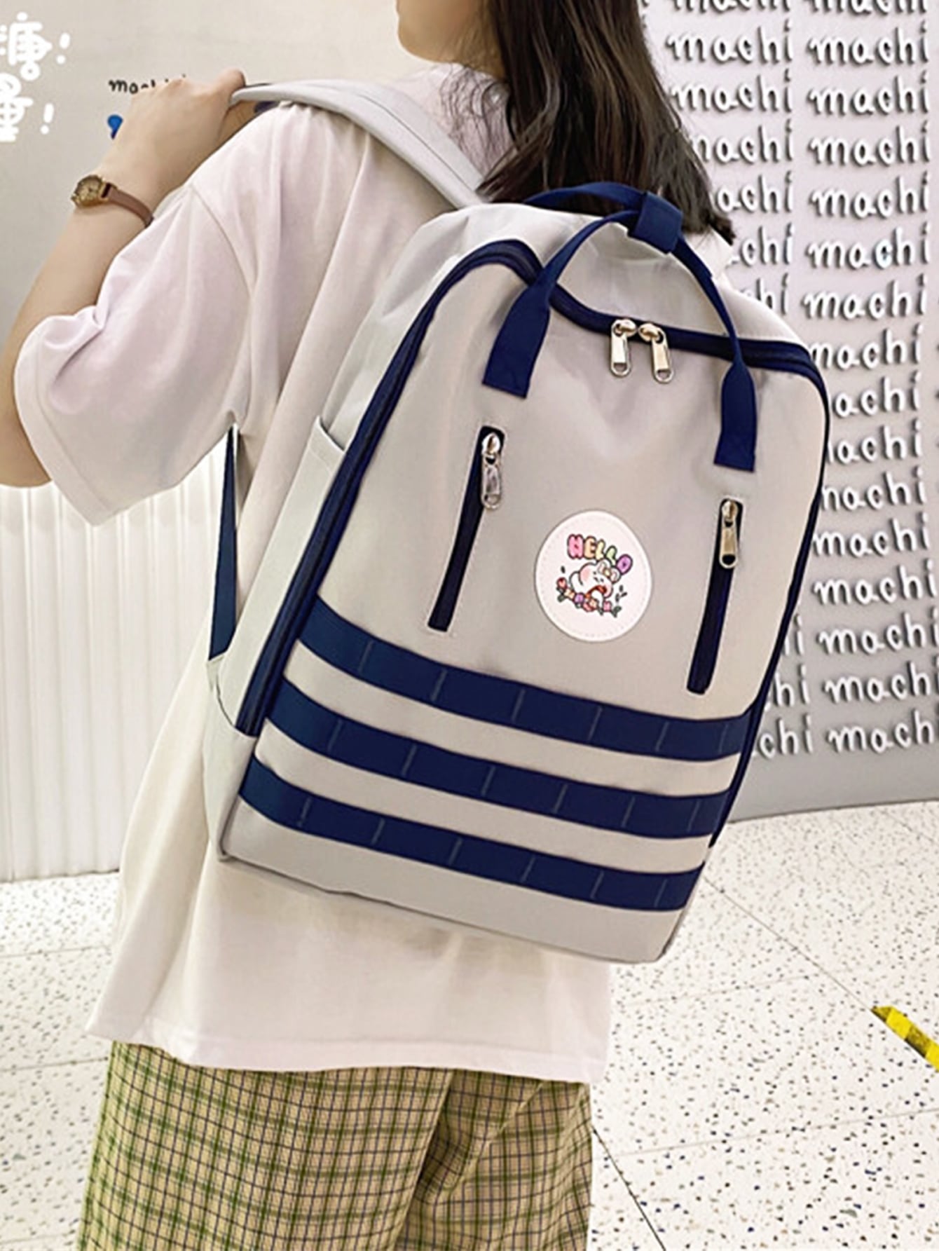 Striped Pattern Large Capacity Backpack