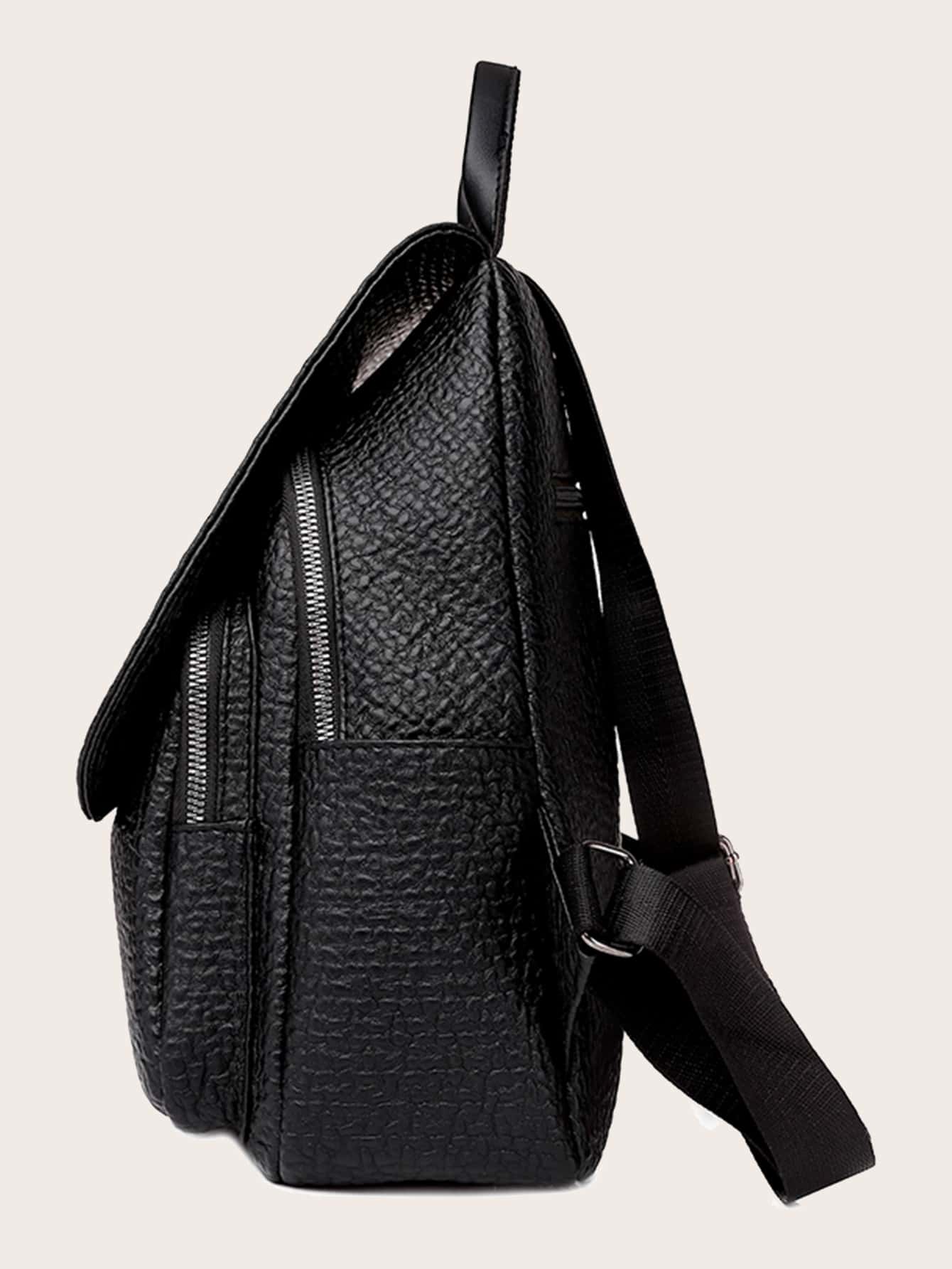 Textured Flap Backpack