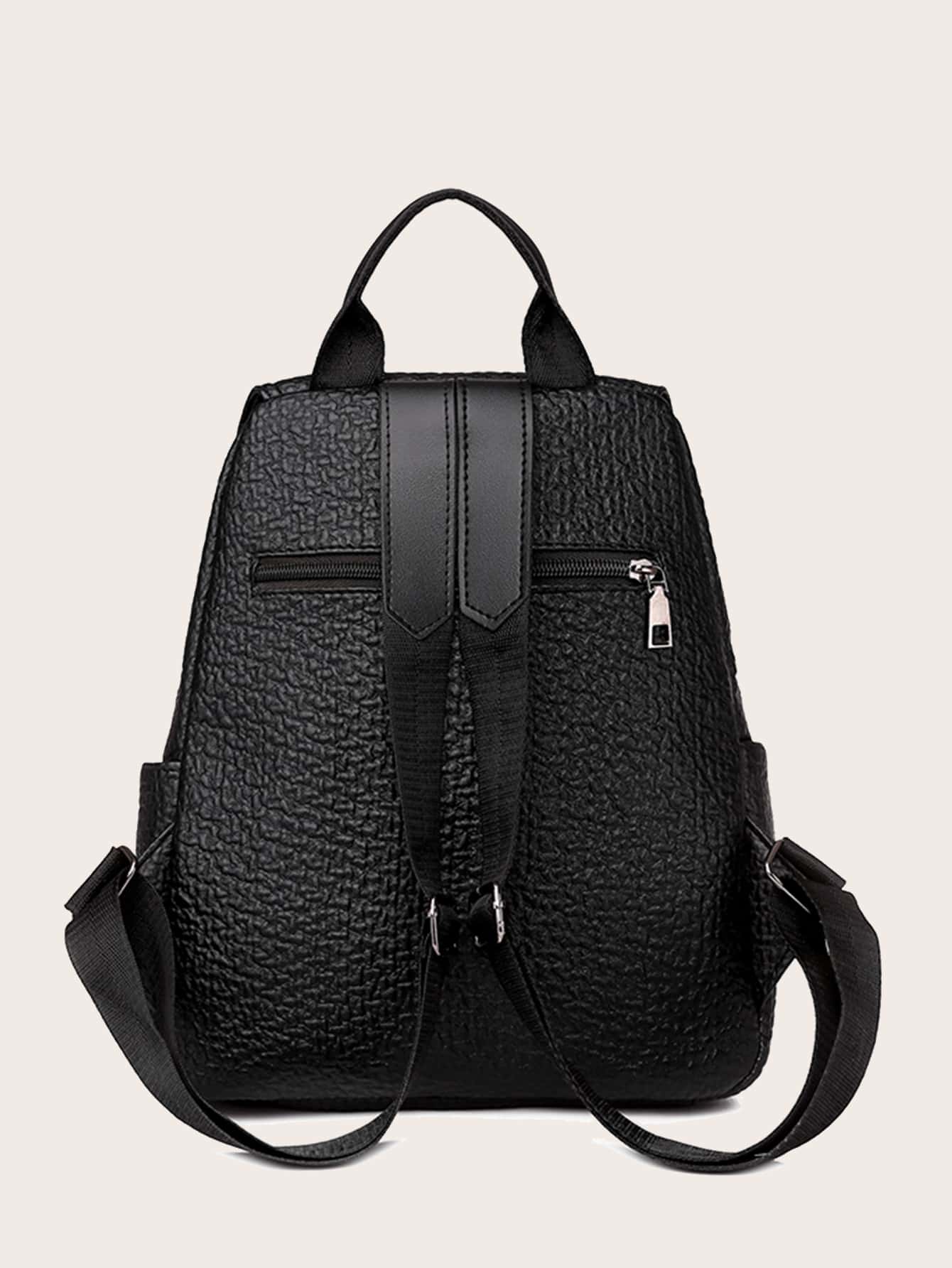 Textured Flap Backpack