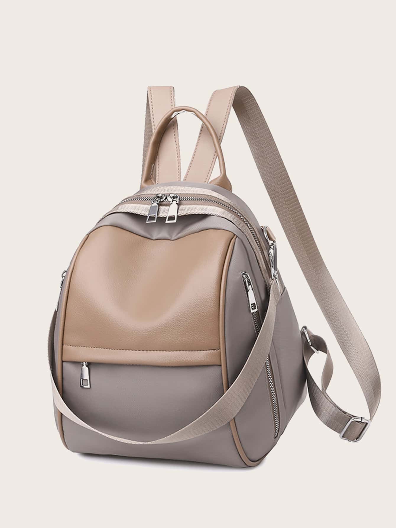 Two Tone Backpack