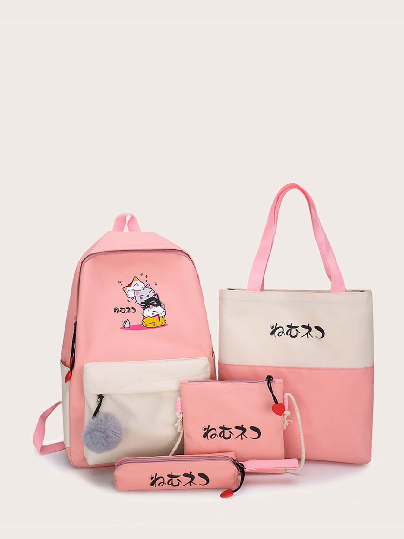 4pcs Japanese Letter Graphic Backpack Set