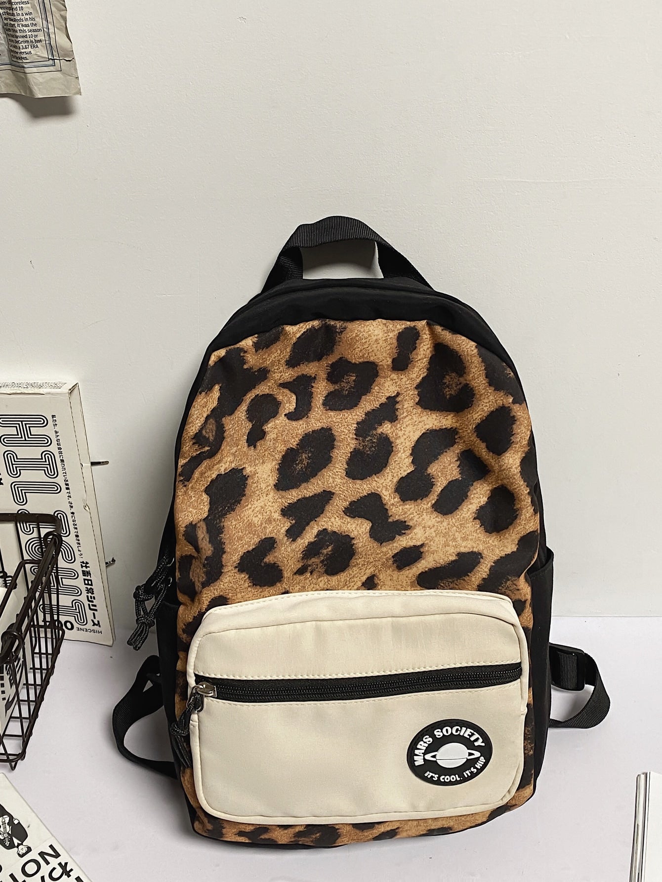 Leopard Print Pocket Front Backpack