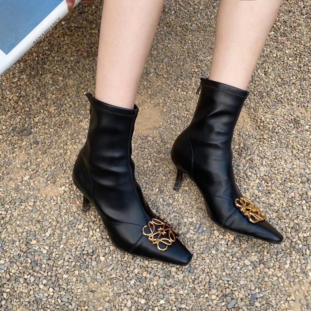Dramatic Ankle Boot