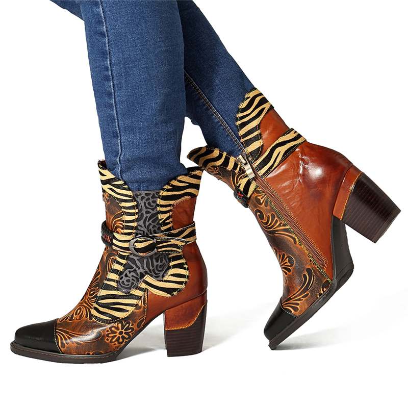Horsehair Printed Ankle Boots
